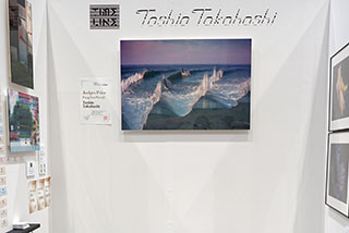 Toshio Takahashi