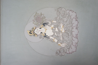 關 智明