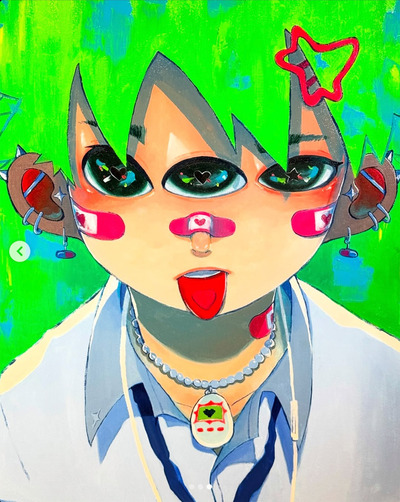 BANBU