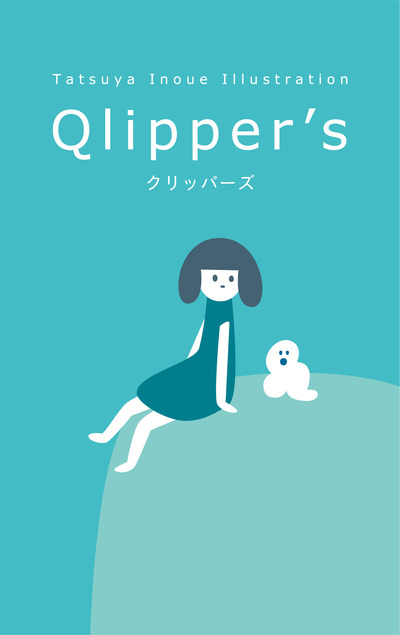 井上 たつや  "Qlipper's"