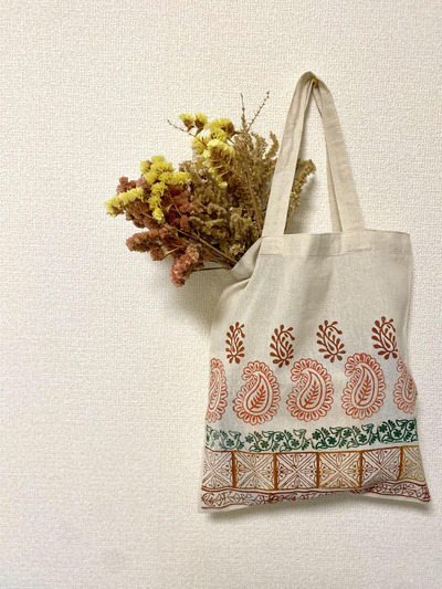 TANBAN by Shikhambri