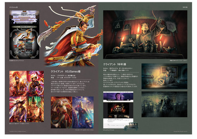 ナカニシリョウ