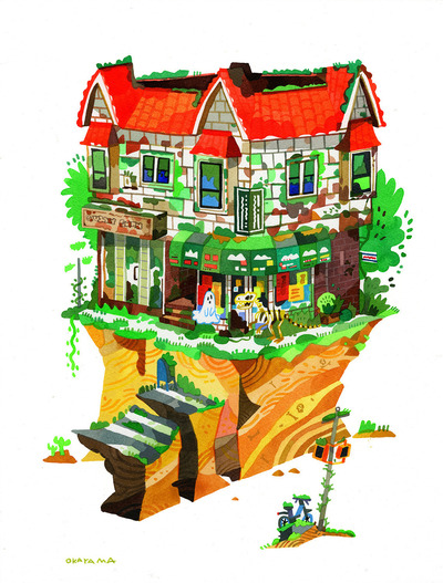 おかやまたかとし